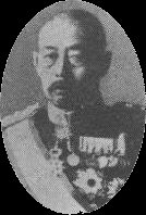 AKASHI.jpg (9070 octets)