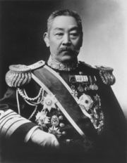 ITOH.jpg (26176 octets)