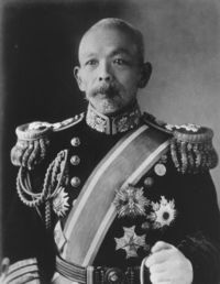 KATAOKA.gif (45635 octets)