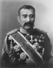 KAWAKAMI.jpg (24214 octets)