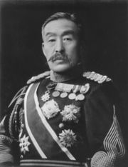 KAWAMURA.jpg (43254 octets)
