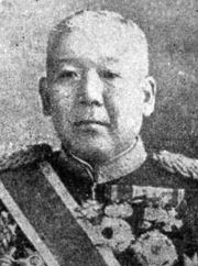 OYAMA.jpg (13095 octets)