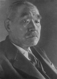 SUZUKI.gif (44052 octets)