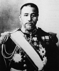 TOGO.jpg (13101 octets)