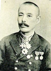 TSUBOI.jpg (14648 octets)