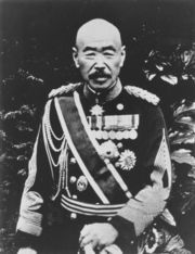 UEHARA.gif (39748 octets)