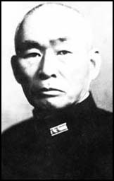 KURITA.jpg (8204 octets)