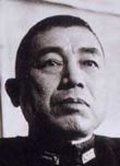 ONISHI.jpg (3780 octets)