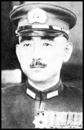 CHINISHI_TANAKA.jpg (12618 octets)