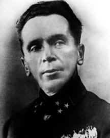 BATOV.bmp (175014 octets)